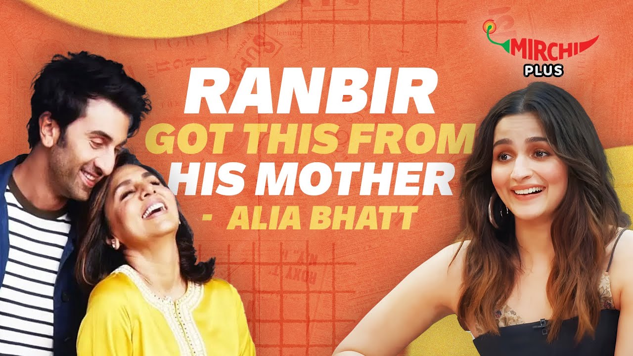 Alia Bhatt on Ranbir Kapoor, Neetu Kapoor & Answers Rapid Fire Questions😍| Mirchi Plus