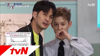 The Brainiacs 경아 힌트 하나만... (진짜 줌) 180710 EP.163