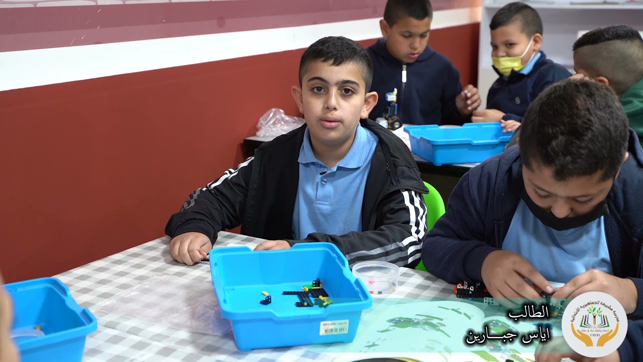 مدرسة مشيرفة الجزء الثاني