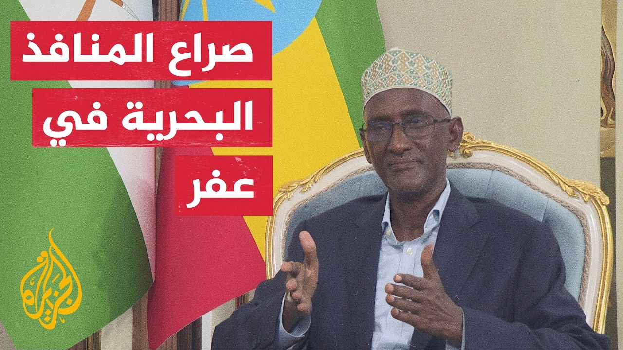 ���� ����� ���: ����� ������� �� ������� ���� ��� ����� ������� �� ����� ������
 - نشر قبل 58 دقيقة