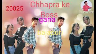 Bajapuriy. Song. Remix. 20025. Gana New Song