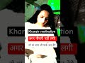 UPSC Crack best study Tips and Tricks khansir motivational video #shorts #viral #trending #explore