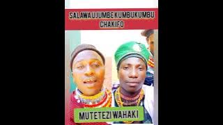 SALAWA UJUMBE KUMBUKUMBU YAKIFO MBASHA STUDIO /16/4/2022