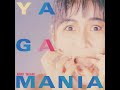 Junko Yagami Dynamite Love(EngLyric)
