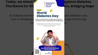 World Diabetes Day 2024: "Breaking Barriers, Bridging Gaps" | #WorldDiabetesDay2024