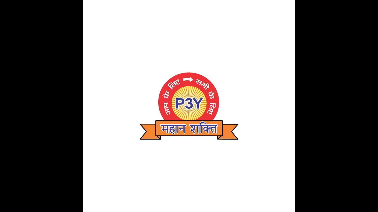 saptahik P3Y CLASS VADODGAM 2024 October 13