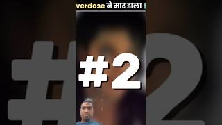 लोग जो अपने गलती के कारण मारे गए 😱 #facts #factwide #horror