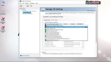 ตั้งค่า Graphics Card ในโปแกรม Mastercam