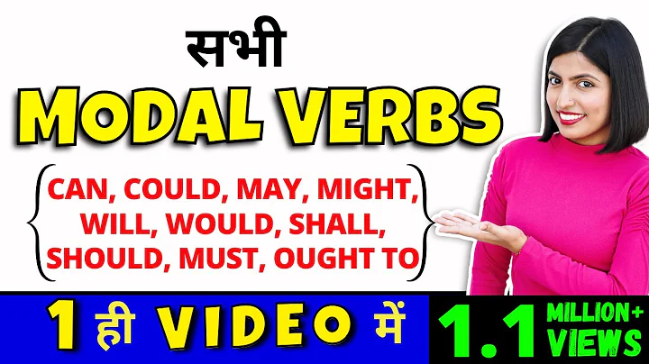 All Modal Verbs | Can Could May Might Shall Should Will Would Must Ought To, Kanchan English Grammar