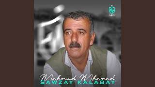 Mryam Dw Chawi Mni