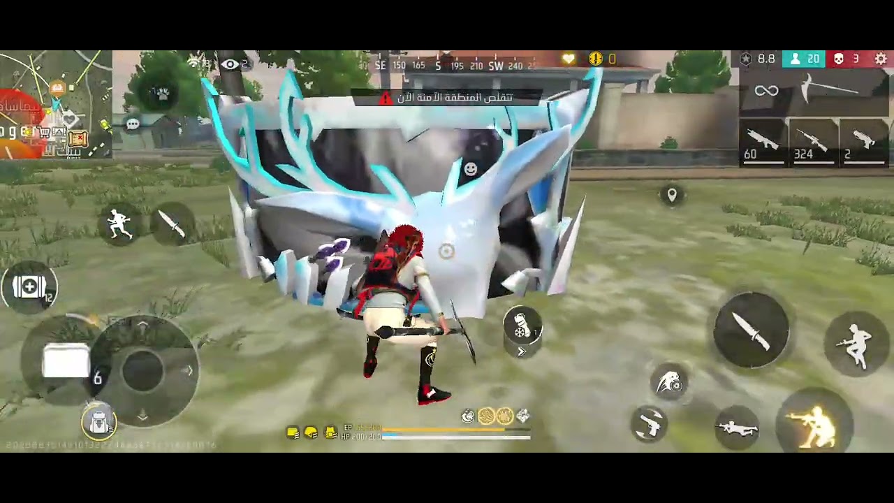 الثلجه الصطوريه 😃