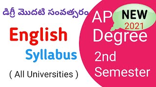 new Degree Semester 2 English Syllabus I AP BA BSC BCOM english