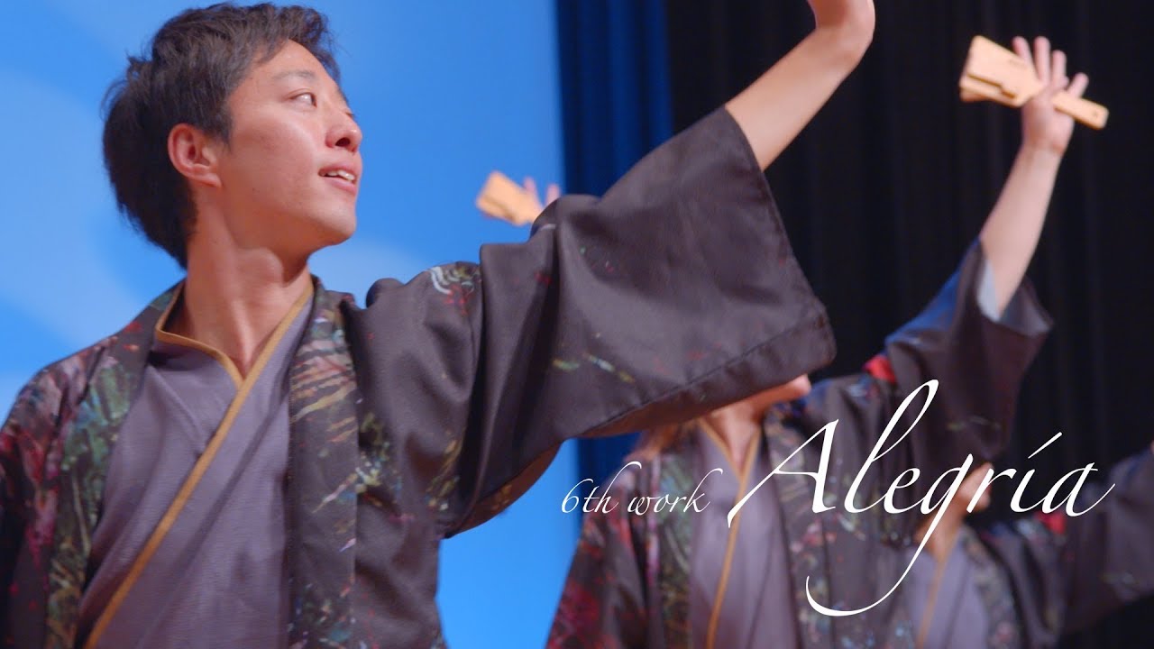 【公式】かんしゃら｜第10回堺よさこいかえる祭り総集編