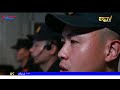 Midday News in Tigrinya for July 13, 2026 - ERi-TV, Eritrea