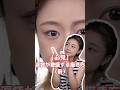 この動画を見れば、超盛れる涙袋を描けるようになる!? #メイク動画 #美容