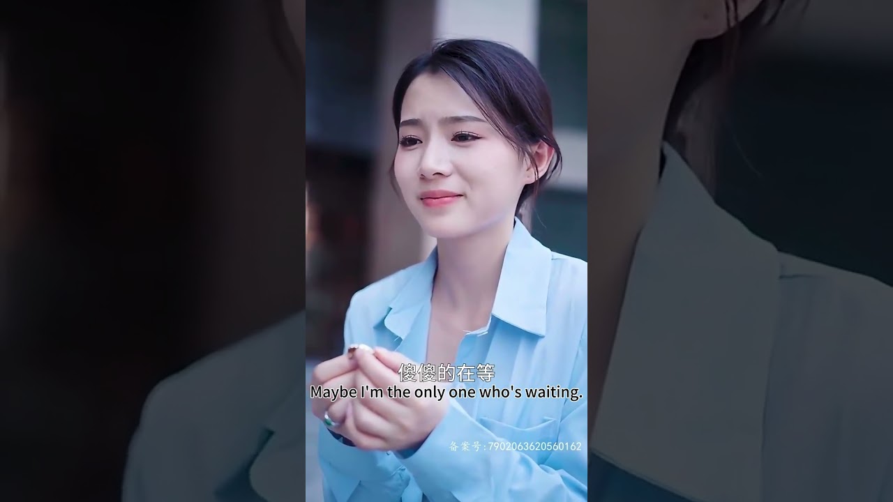 醉后爱上你 - 一段意外的爱情故事