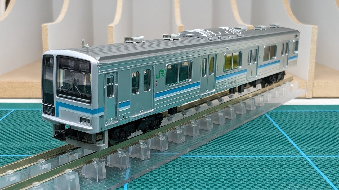 JR東日本 相模線 205系500番代 マイクロエース製 - YouTube