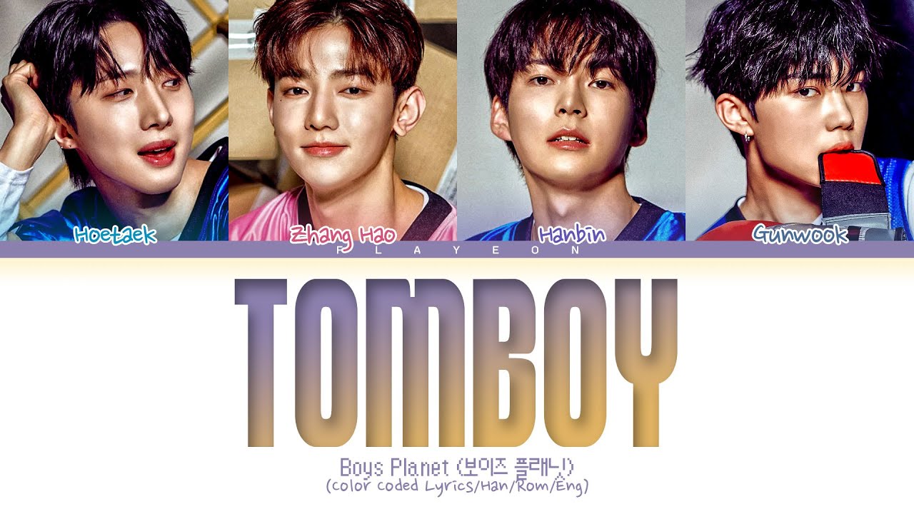 Boys Planet] ACES 'Tomboy (original: G-IDLE)' Lyrics (Color Coded
