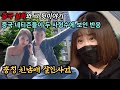         166yoohootv