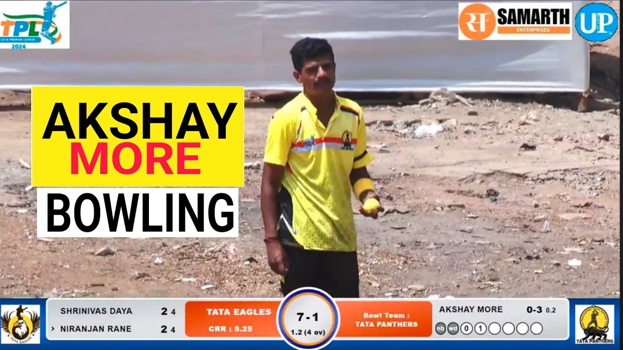 AKSHAY MORE BOWLING || TATA COMPOUND PREMIER LEAGUE 2024 🏆 SEASON/4