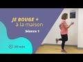 Sance dactivit physique adapte  sance 1  20min