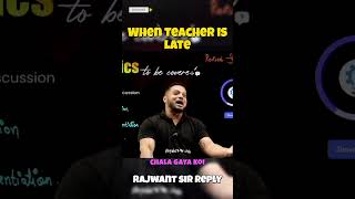 When Teacher is Late For Online Class #physicswallah #education#pw #pw_motivation #physics #maths