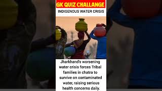 Top GK Question and Answer l GK l Current Affairs