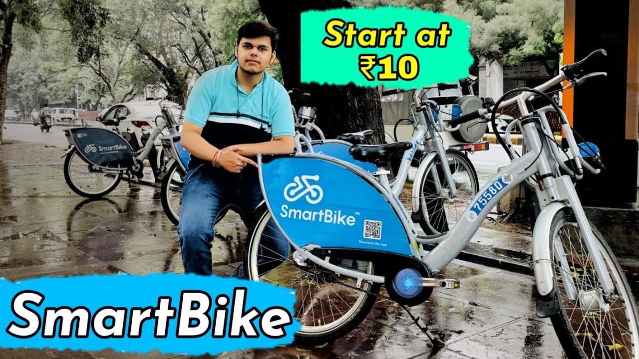 SmartBike