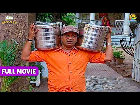 Abdul की ईमानदारी पर सबने क्यों किया शक ? |TMKOC MOVIES| Taarak Mehta Ka Ooltah Chashmah |