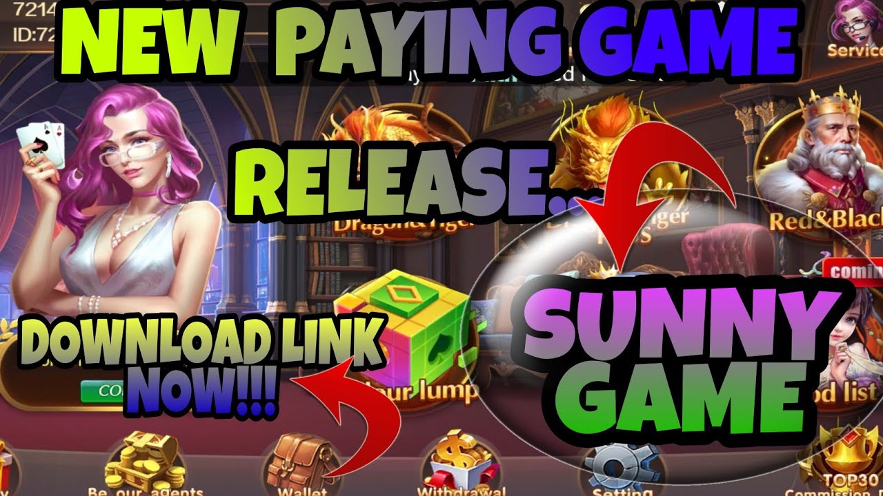 SUNNY GAME/ NEW RELEASE GAME/HOW TO REGISTER IN SUNNY GAME/NEW PAYING  APPS/SUNNY GAME APPS - YouTube