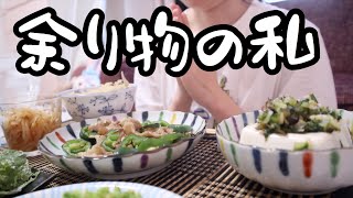 冷蔵庫の余り物変格活用。