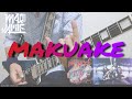 MAD JAMIE - MAKUAKE【弾いてみた】【GuitarCover】