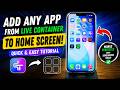 How to Add LiveContainer Apps to Home Screen