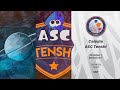 Ligue ebtv  celeste vs asc tenshi d1