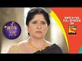Main Maayke Chali Jaaungi Tum Dekhte Rahiyo - मैं मायके चली जाऊंगी - Ep 170 - 9th May, 2019