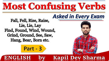Most Confusing Verbs asked in Every Exam | Verbs Part  -3 English by Kapil Dev Sharma