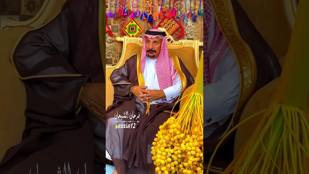 زيارة الشيخ فهد بن عبيد الثنيان لمنزل عبدالرحمن الغانم الشيحان ..