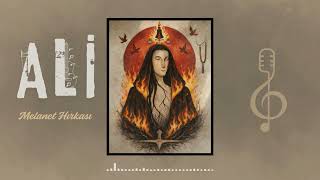 Melamet Hırkası [Deyiş - Tasavvuf] - Ali Konukcu ©