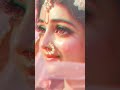 Radha rani [ isk risk ]