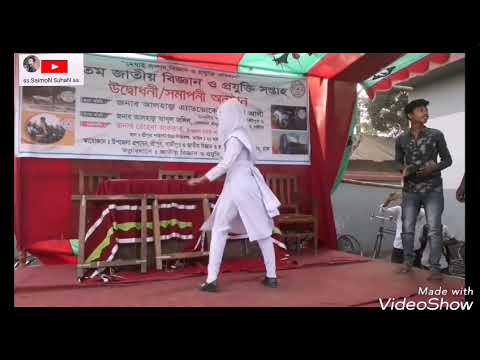 ভিডিও: প্রম ঘূর্ণি