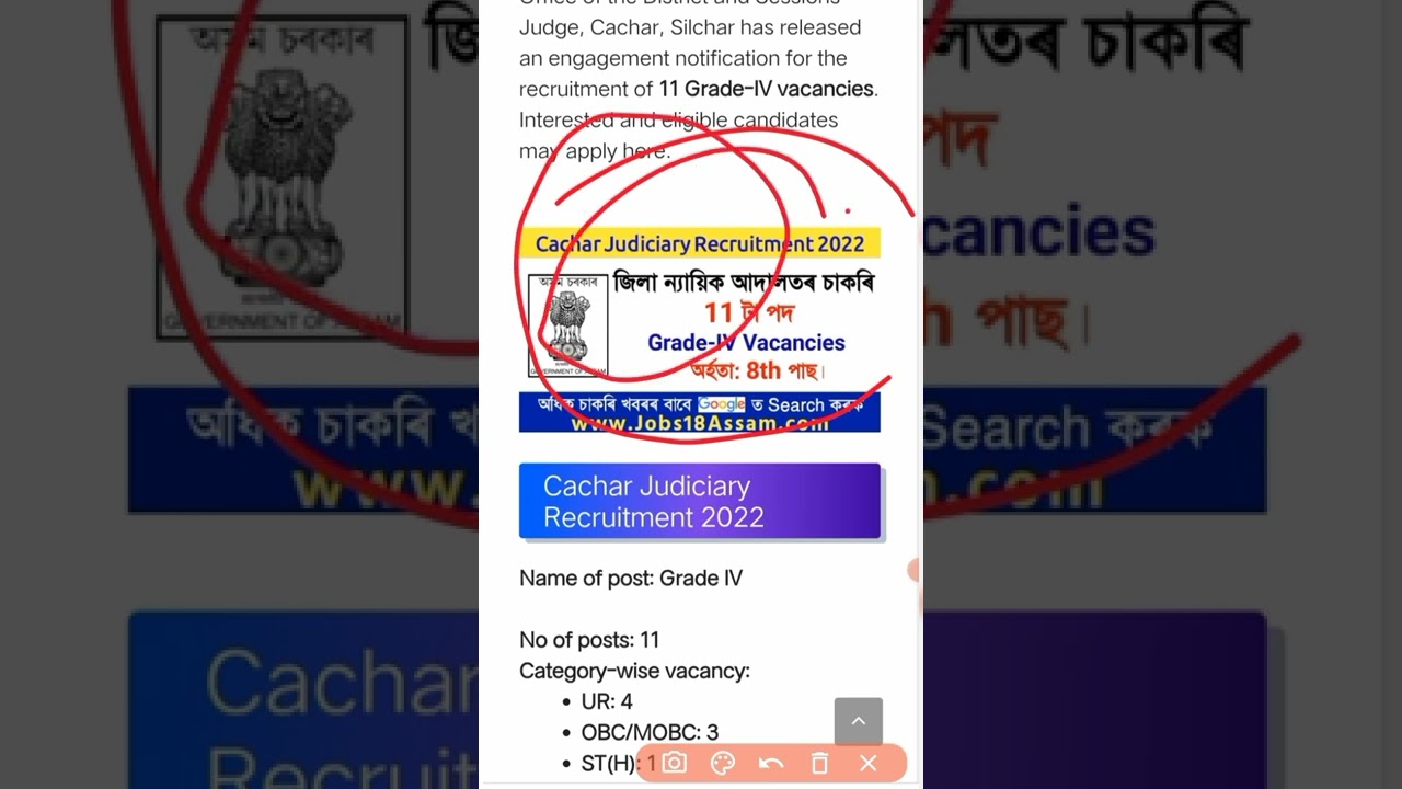 all Jobs. jobs in India and Jobs in Assam
