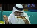SPECIAL Somali Sautee Steak | Best Dubai Restaurants