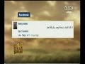 #والله_أعلم علي جمعة يرد على