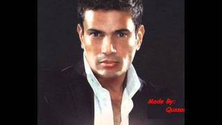 Amr Diab-Gai Ala Nafsak عمر دياب-جى على نفسك
