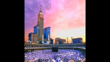 [سورة الشعراء] آية {٧٨}   {٨٩}