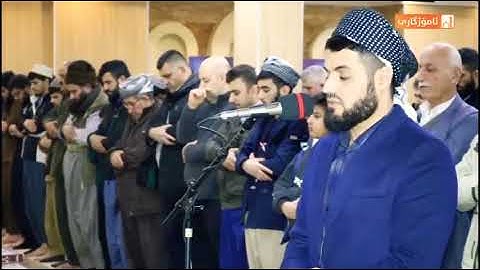 Qari Raad Al Kurdi |الشيخ رعد الکردی سورة الأحقاف
