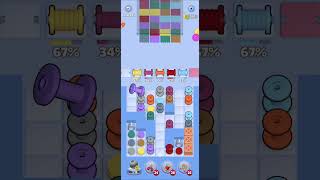 Knit Out Level 875 Walkthrough Solution 