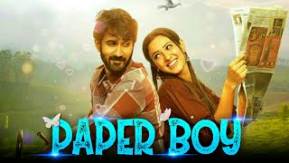 Paper Boy 2019 New Released Hindi Dubbed Movie Confirm Release Date | RK Duggel Studios