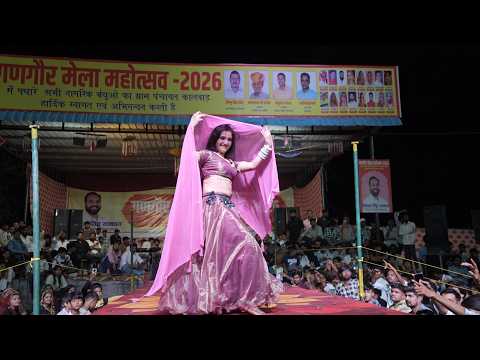 सीकर स म चाल लुहारी झुंझुनूं आई || Luhari parniya n bechyayi Marwadi Song 2025 Neelam Shekhawati