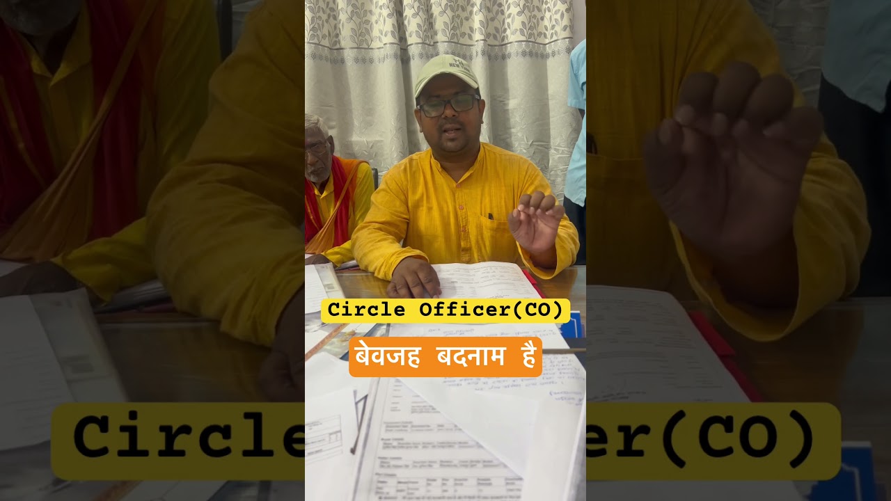 Circle Officer in Bihar 